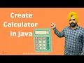 How to Create a Calculator in Java Java Tutorial in Hindi Excellence Technology