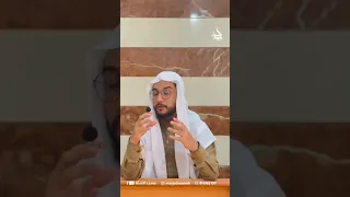 الص ب ر وأ ول وا الع ز م مع فضيلة الشيخ إبراهيم موسى مسجد السنة صيدا الهلالية  الص ب ر وأ ول وا الع ز م مع فضيلة الشيخ إبراهيم موسى مسجد السنة صيدا الهلالية