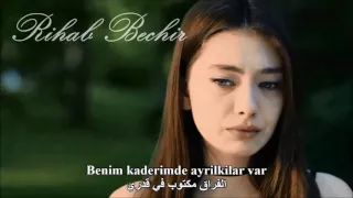 أجمل أغنية تركية  مترجمة   هل عمري كاف لنسيانك                                  كمال و نيهان دندنها