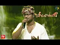 Download Lagu Nelluri Nerajana Song | Sai Charan Performance | Padutha Theeyaga | 24th April 2022 | ETV Telugu