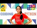 Coding in Python Part 16