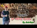 Download Lagu SP TRIPEL QUEEN - HADIAH BUAT SUBSCRIBER 100% ORIGINAL FULL RESPON - LINK DOWNLOAD DI DESKRIPSI
