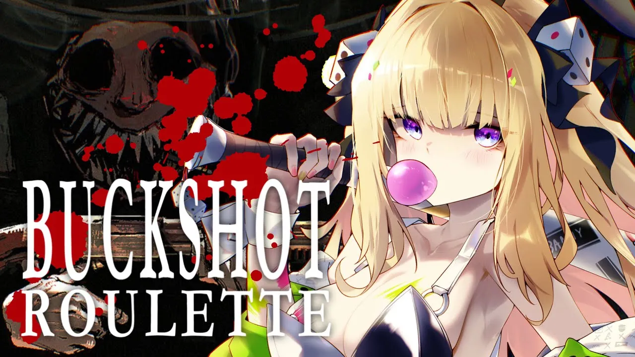 【Buckshot Roulette】頭脳×運×命がけのロシアンルーレット【ホロライブ/アキロゼ】