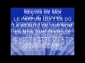 Reçois l'adoration: Paroles