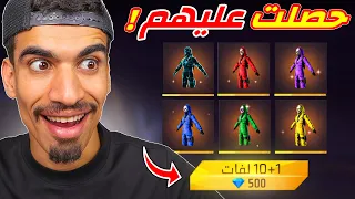 حرقت حدث الكريمنال الجديد    دندنها