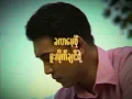 Shwe Htoo - Naung Da [ Official  Visualizer  Video ]