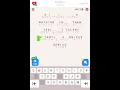 Cryptogram letter level 26