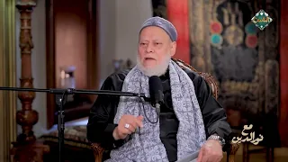طريقك للحصول على السلام الداخلي والطمأنينة أ د علي جمعة  طريقك للحصول على السلام الداخلي والطمأنينة أ د علي جمعة