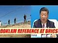 BRICS Summit:  Xi Jinping talked about peace, hinting at Doklam | Oneindia News