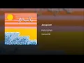 Jacquadi - Polo & Pan