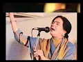 Download Lagu Gurmeet Bawa Jugni | Punjabi Old Gold Songs |