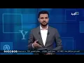 شاهد كيف اثرت اغنية هاشم الحسني دقيقه بس على مذيع قناة المهريه