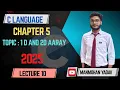 C Language Lecture 10 1D and 2D Arrays in C Example Programs Code Learn with Manmohan
