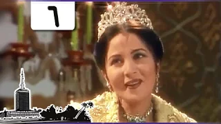 ألف ليلة وليلة بوسي ماجد المصري الحلقة 06 من 35 
