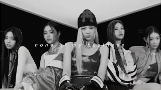 Itzy None Of My Business Sped Up Reverb 