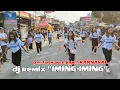 Download Lagu performance JOGET KARNAVAL DJ \