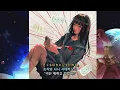 츠키. tuki. - アイモライモ(Aimoraimo, 아이모라이모) 가사/해석/발음/lyrics