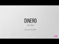 Lila Iké - Dinero lyrics