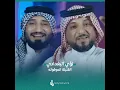 القنبلة الموقوته - لؤي البغدادي