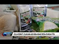 Download Lagu Gula Semut, Olahan Air Nira Khas Desa Sungai Itik, Kab. Kubu Raya