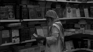 واستغف ر الله إن الله كان غفورا رحيما عبدالرحمن الماجد 