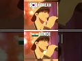 Download Lagu Fly up - LOOKISM  #lookism #flyup #manhwa #shorts #ytshorts #viralsong #hindicover #viralvideo