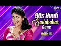 Lagu 90s Hindi Sadabahar Gane | 90s Hits Hindi Songs | Old Songs | Hindi Gana | Purane Gane | Love Songs