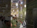 Download Lagu Assalamu alaika ya rasoolallah🥹💕#muhammadﷺ#allah#islam#shorts#youtubeshorts#trending#youtube#islam