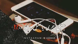 فرقة المزيود الحربية   كل الاعياد دندنها