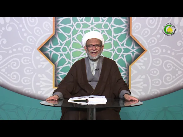 ⁣66   اللہ تعالی کی صفات اور اسماء (15) علم خداوند-1-محمد علی رمضانی