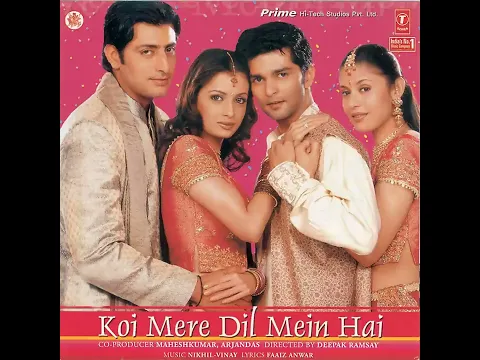 Download MP3 KOI MERE DIL MEIN HAI song mp3