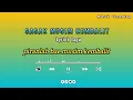 Lagu Musim kembalit lirik lagu sasak~ Vokal ( Erni Ayuningsih )