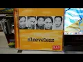 Download Lagu Sleeveless - Dunia Ku Pertaruhkan (2001)