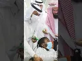 Lagu Saudi Arabia Introduces Safety Wristbands for Children During Hajj \u0026 Umrah #shorts #expressnews