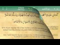 Download Lagu 057 Surah Al Hadid by Mishary Al Afasy (iRecite)