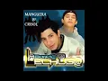 LA BANDA DEL LECHUGA -     - Que locura fue enamorarme de ti
