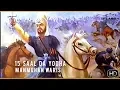 Download Lagu 15 Saal da Yodha - Manmohan Waris (New HD Upload)