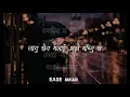 Download Lagu Ease - Awasaad [Lyrics Video]