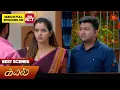 Lagu Kayal - Best Scenes | 30 Oct 2025 | Tamil Serial | Sun TV