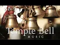 Download Lagu Powerful Temple Bell \u0026 Shank Naad Sound For Pooja | Aarti Sound शंख व घंटा Spiritual Chant