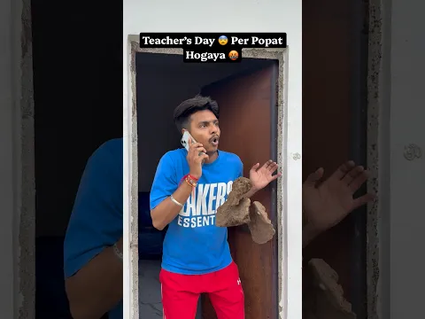 Teacher’s Day 😨 Per Popat Hogaya #shorts #minivlog #trending #viral #ytshorts #shortvideo #school
