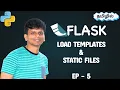 Flask Templates Static Files Jinja2 Blocks Extends Explained EP5