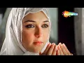 Download Lagu Aankhein Teri Kitni Haseen | Roop Kumar Rathod | Nauheed Cyrusi | Anwar (2007) | Hindi Songs
