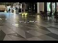 وائل كفوري - ما في غيرا | رجعت تتذكرني فيها 💔 أغنية تهز المشاعر
