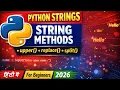 Python Strings String Methods in Python Python Tutorial in Hindi Python for Beginners 2026