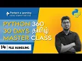 Python full course for beginners - Setup