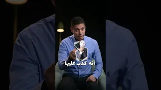 أربعة أسباب لاختبار الحمل الكاذب والطريقة الصحيحة لعمل اختبار الحمل المنزلي دندنها