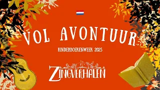 VOL AVONTUUR