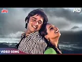 Download Lagu आजकल पाँव ज़मीं पर नहीं [HD] रोमैन्टिक वीडियो सॉंग : Lata Mangeshkar | Vinod Mehra, Rekha | Ghar 1978