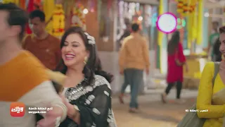 مسلسل النصيب الحلقة 1 أقوى مشهد وياك 